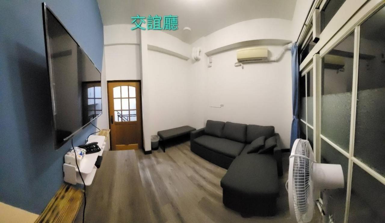 稻薌食旅民宿daoxiang Travel Apartman Fuli Kültér fotó