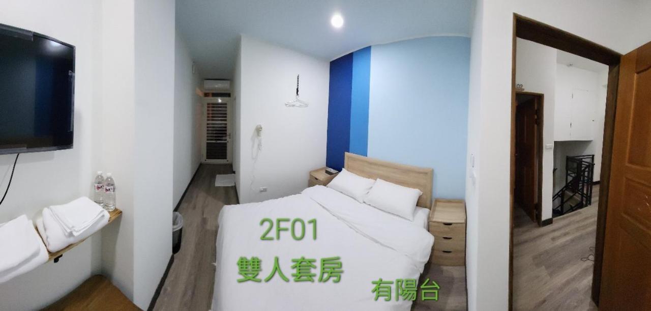 稻薌食旅民宿daoxiang Travel Apartman Fuli Kültér fotó